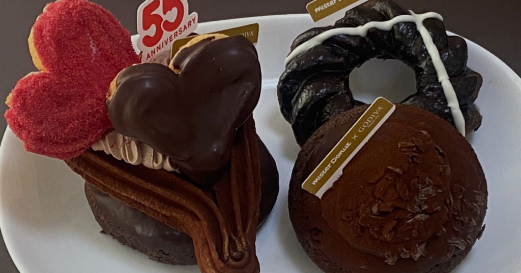 ミスタードーナツ×GODIVAコラボ2026のドーナツ3種類を実食レビュー