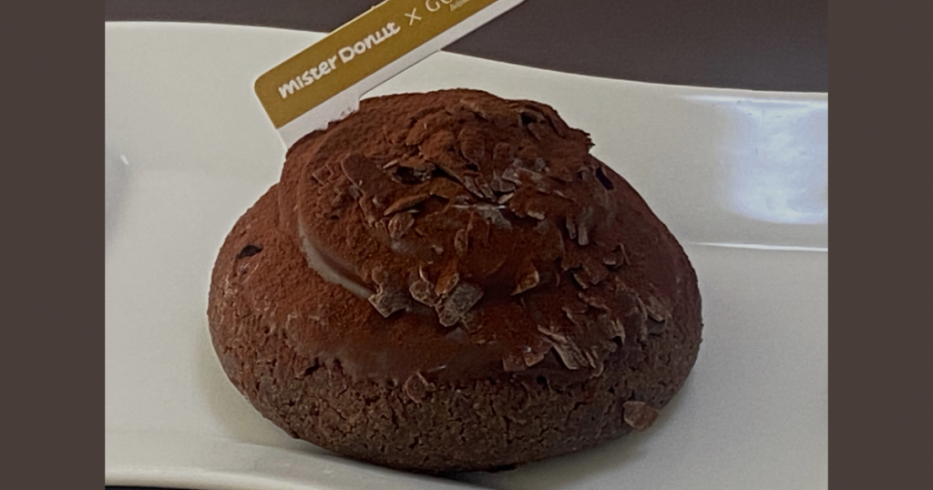 ミスド×GODIVA2026 トリュフショコラドーナツ ノワールの実食写真