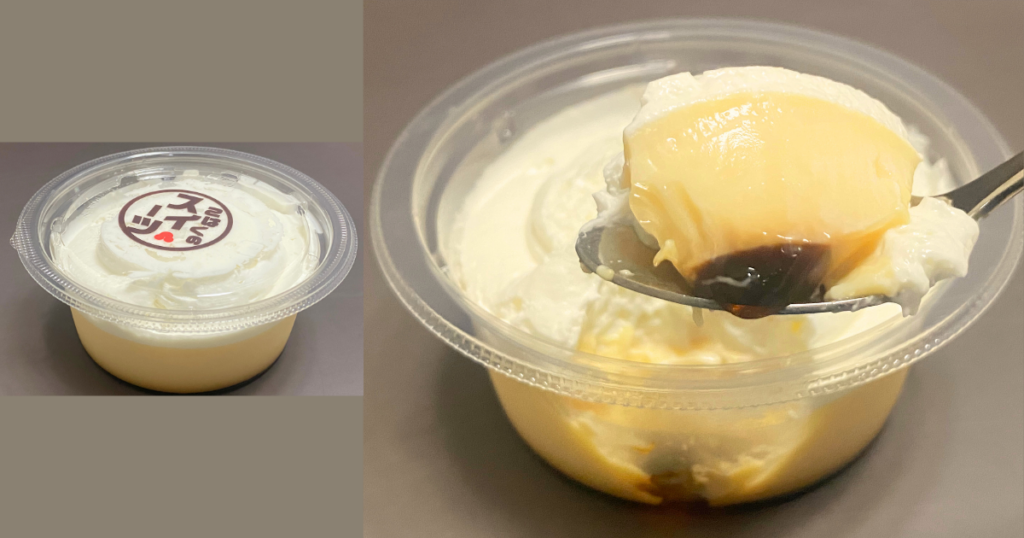 なめらかなプリンをスプーンですくった断面