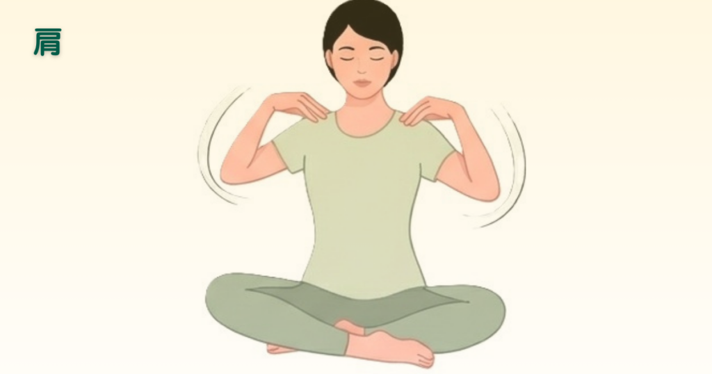 肩まわりを動かしてほぐす簡単なストレッチ