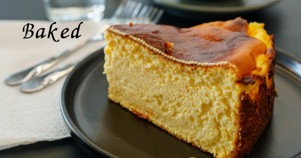 ベイクドチーズケーキの断面 濃厚でしっとりした食感