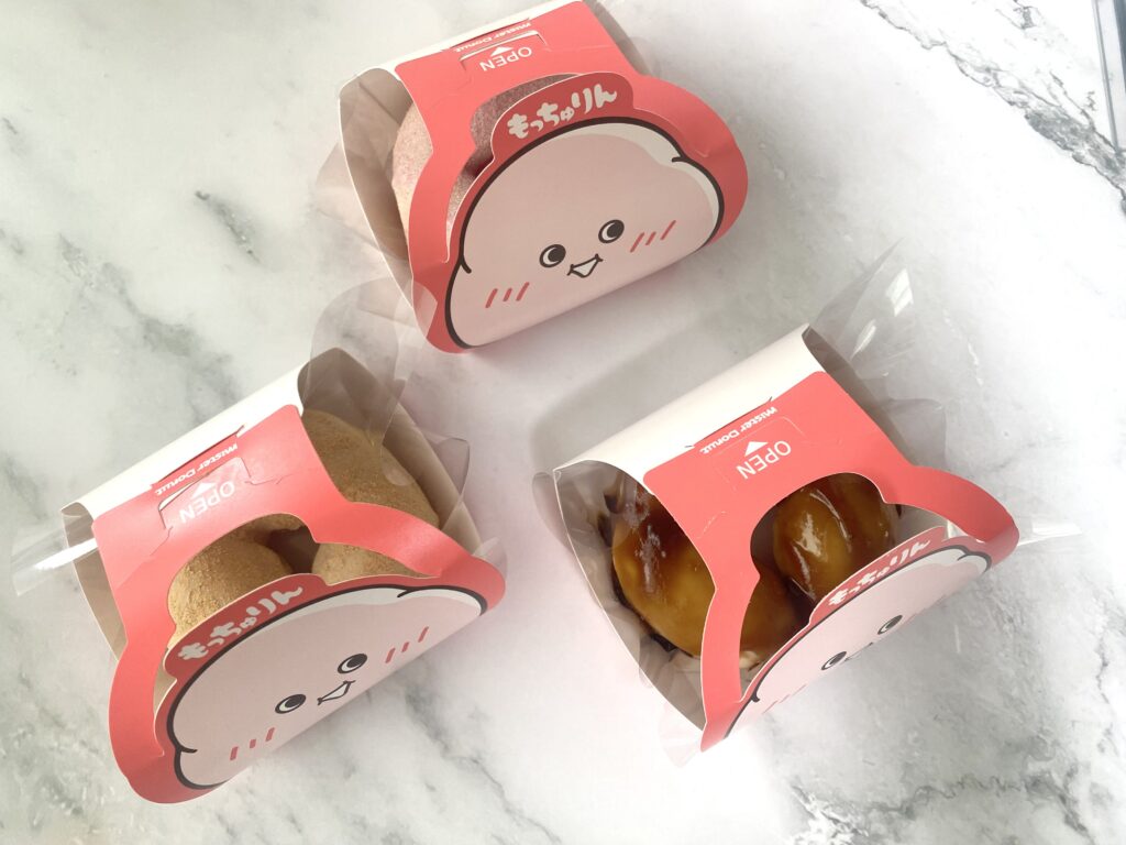 開封したもっちゅりん3種類
