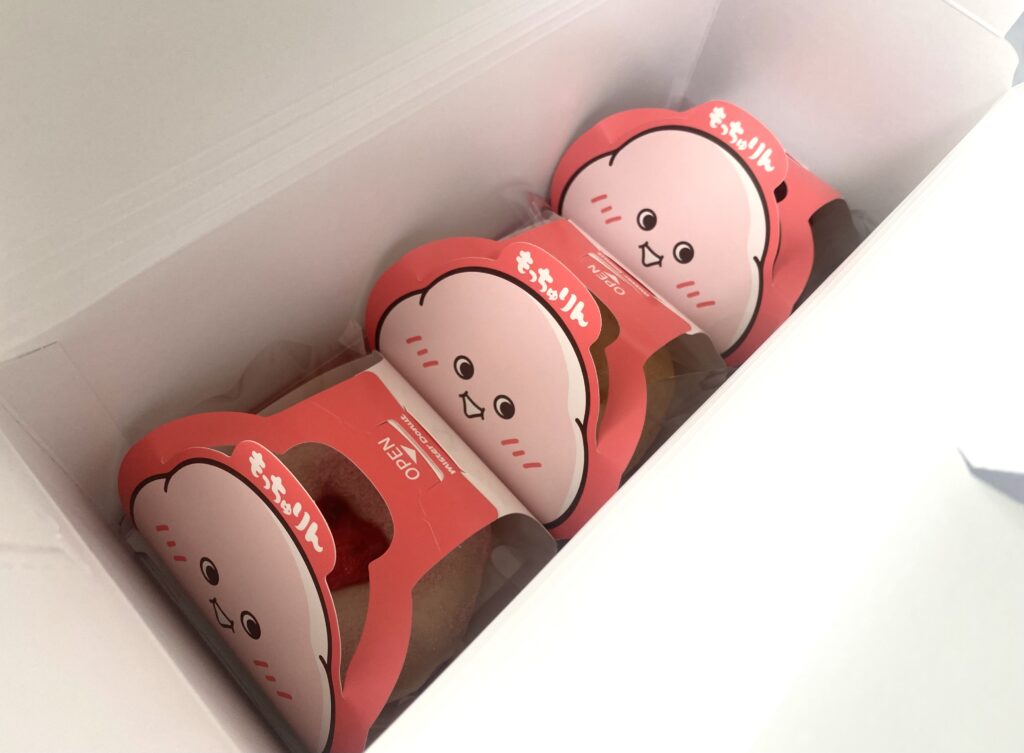 開封したもっちゅりん3種類