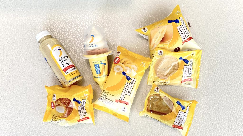 ファミマで購入した東京ばな奈コラボ商品全7種類