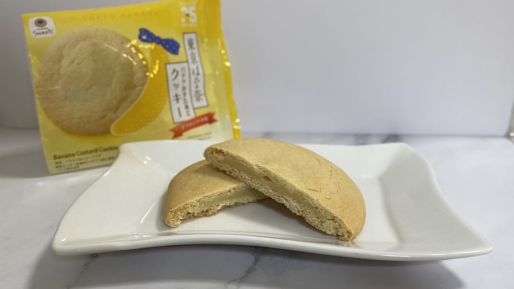 バナナかすたあどクッキーの断面